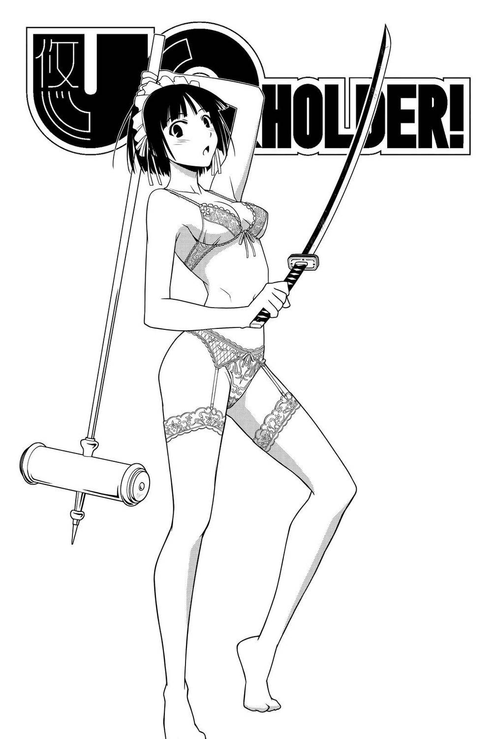 Uq Holder Chapter 108 - 6