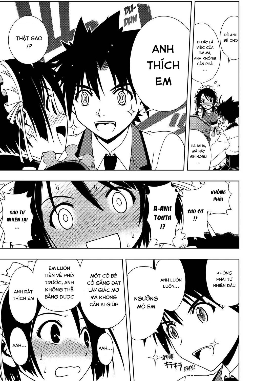 Uq Holder Chapter 108 - 8