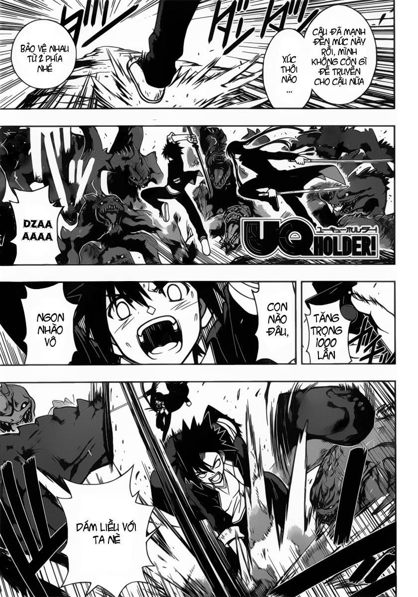 Uq Holder Chapter 11 - 2
