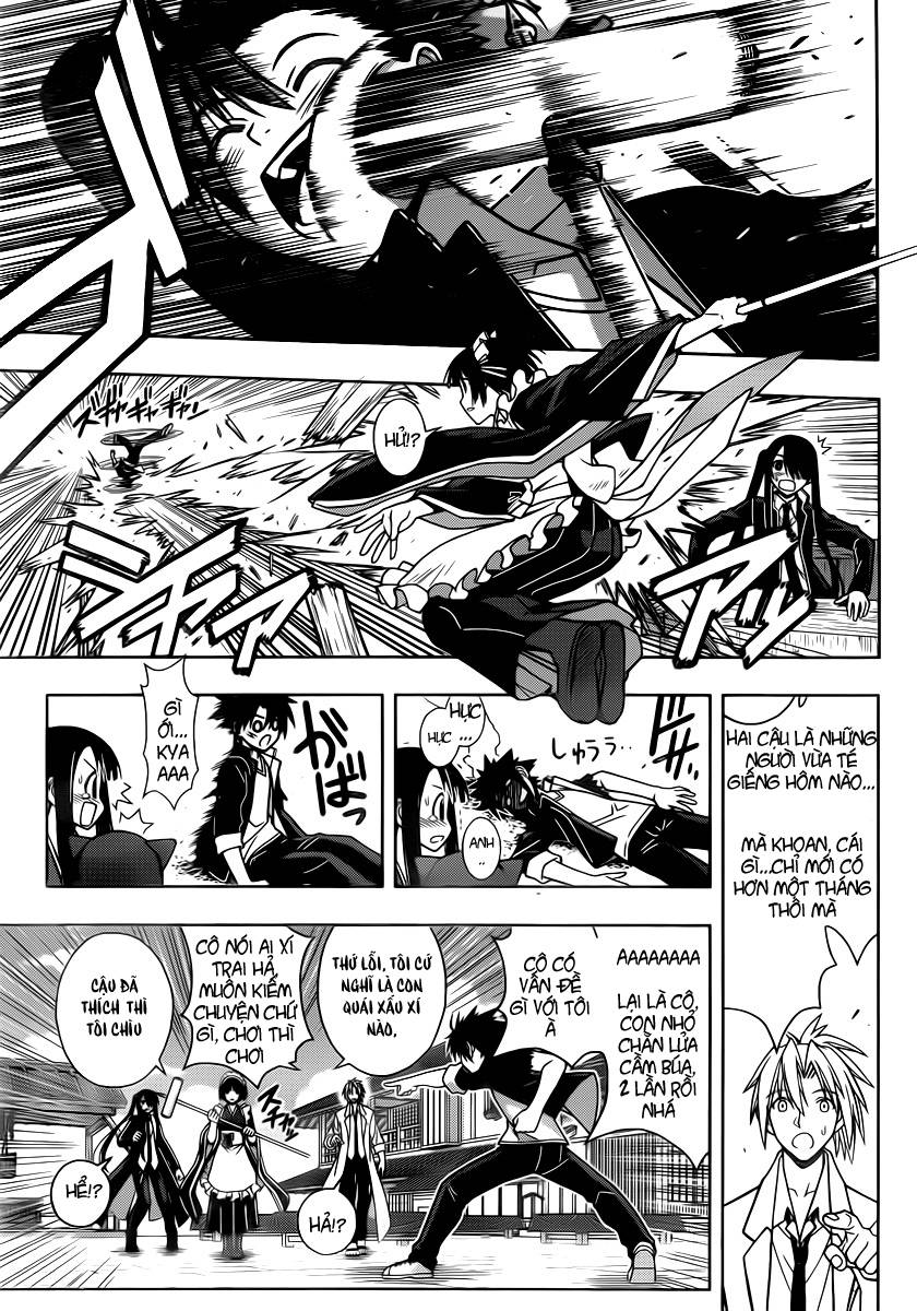 Uq Holder Chapter 11 - 11