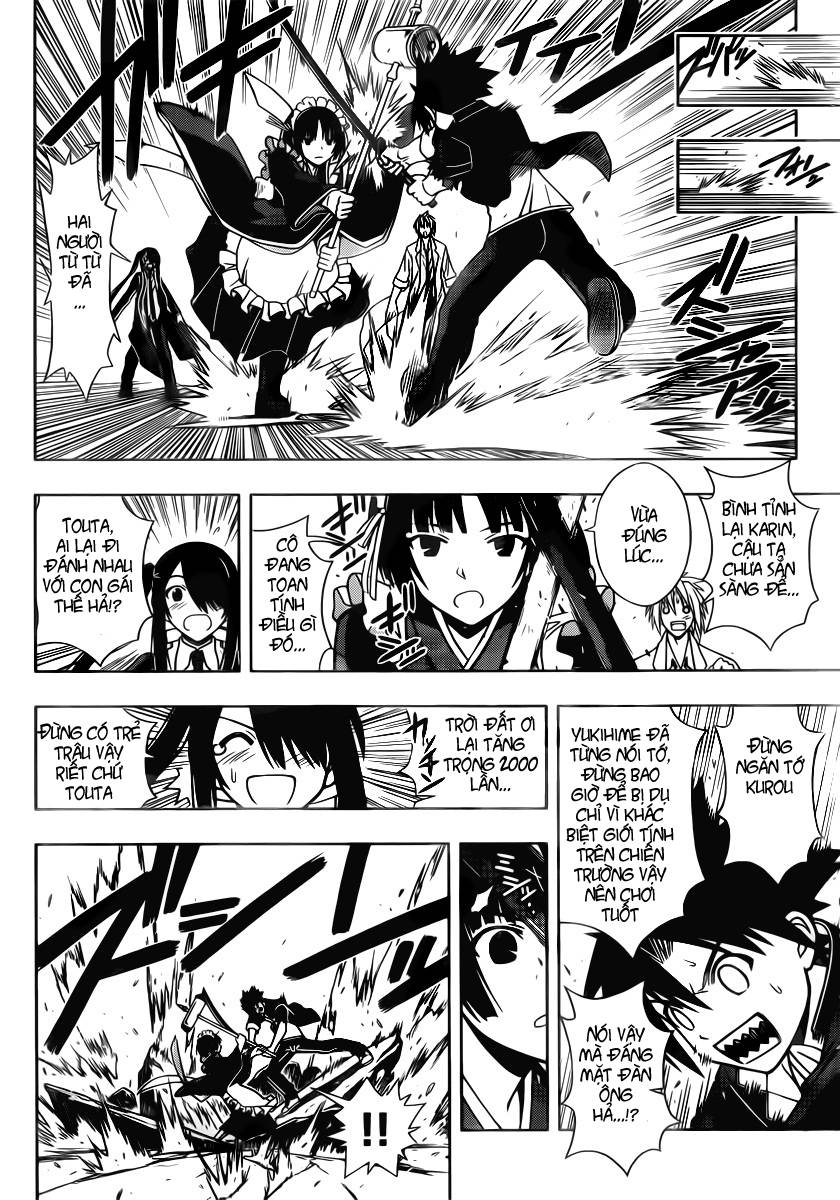 Uq Holder Chapter 11 - 12