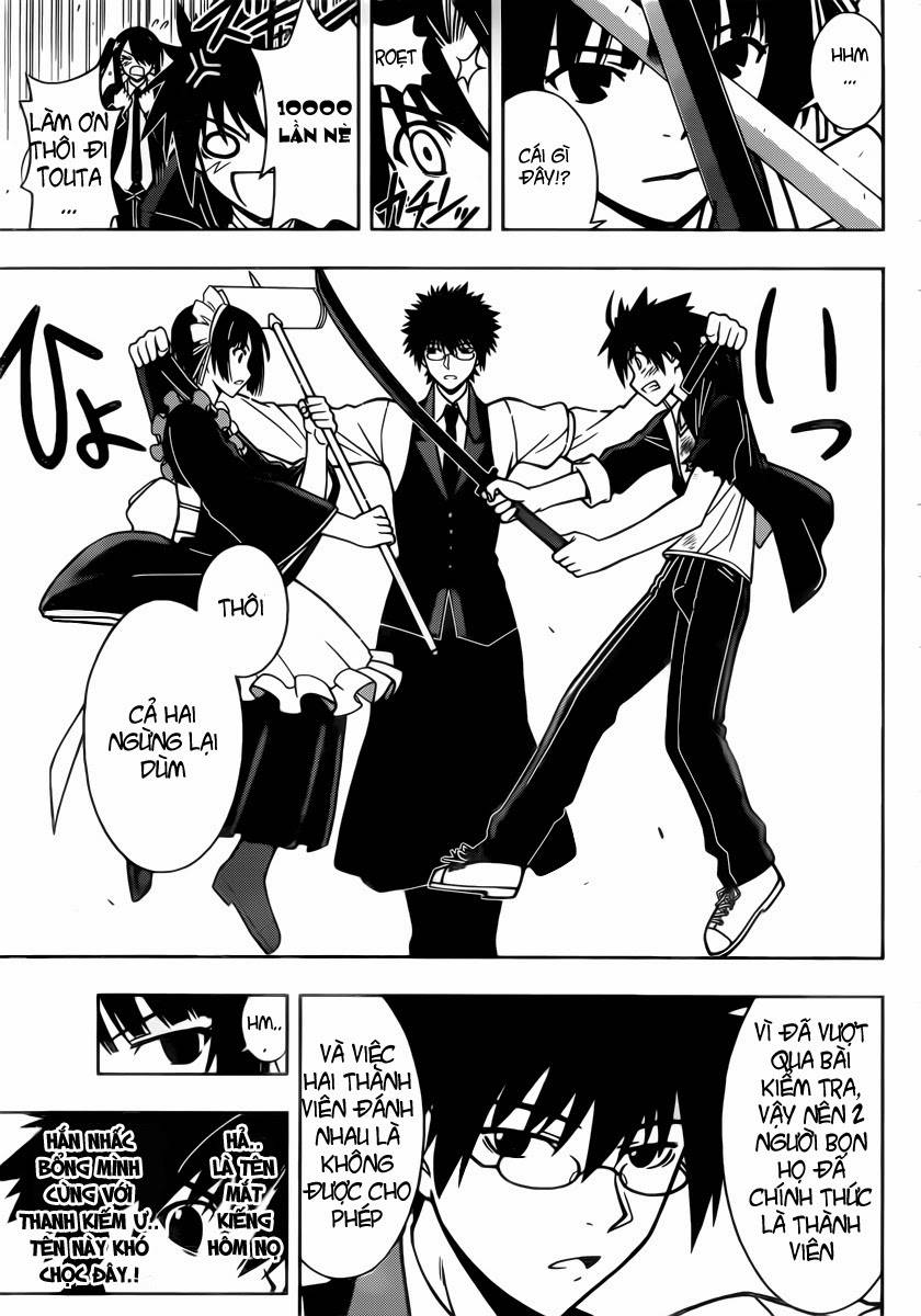 Uq Holder Chapter 11 - 13