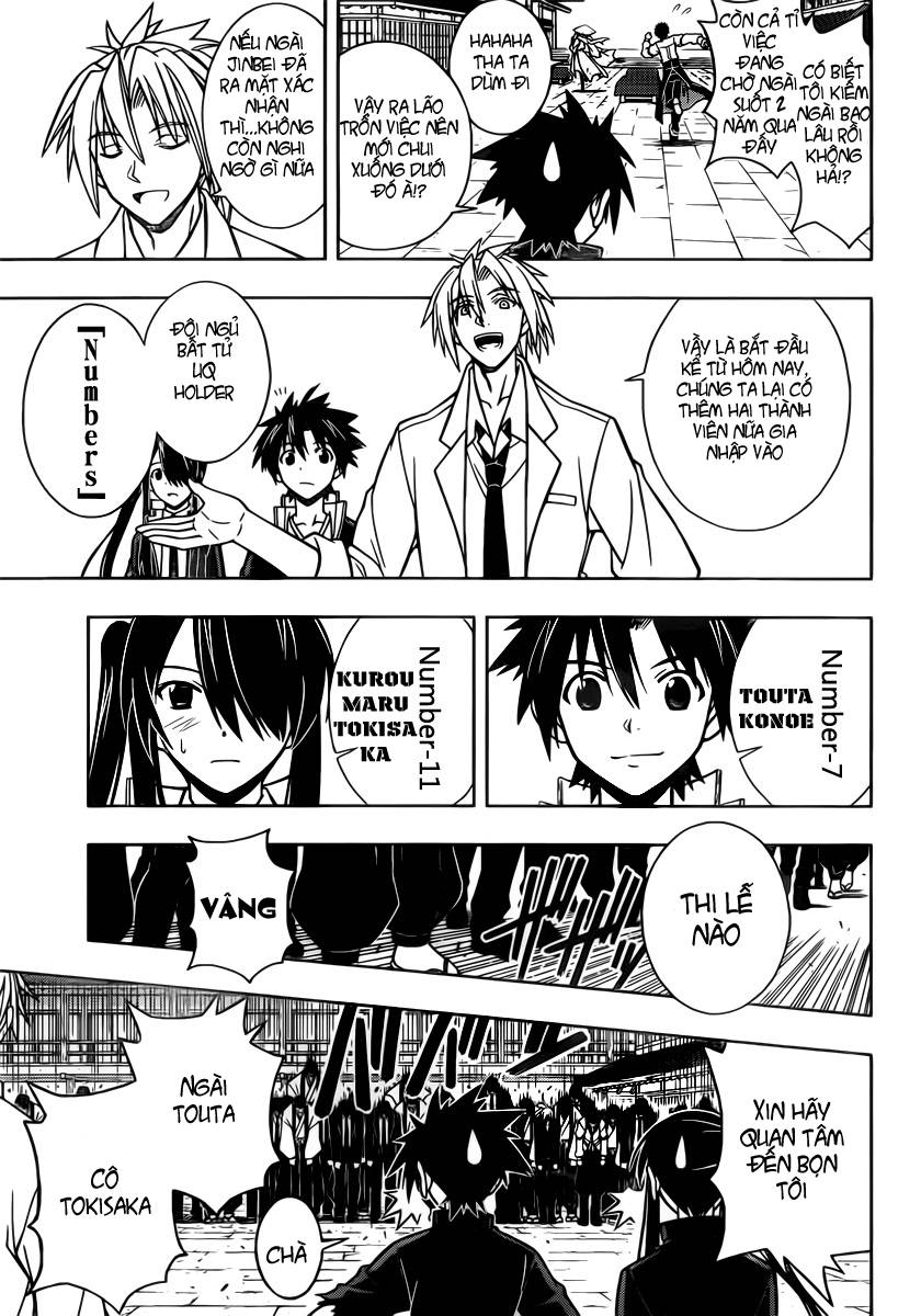 Uq Holder Chapter 11 - 15