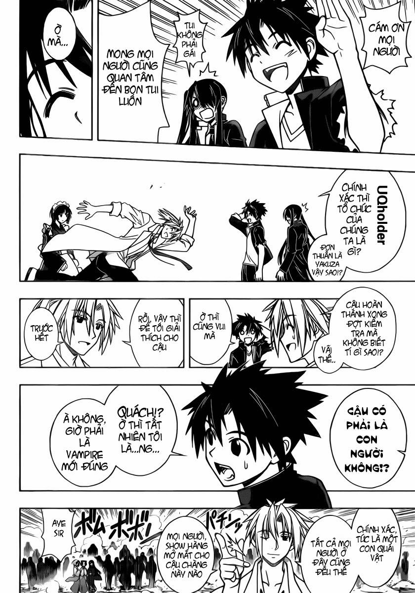 Uq Holder Chapter 11 - 16