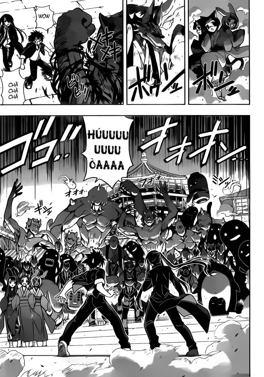 Uq Holder Chapter 11 - 17