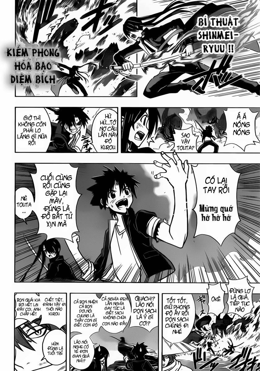 Uq Holder Chapter 11 - 3