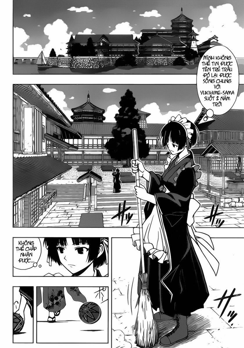 Uq Holder Chapter 11 - 5