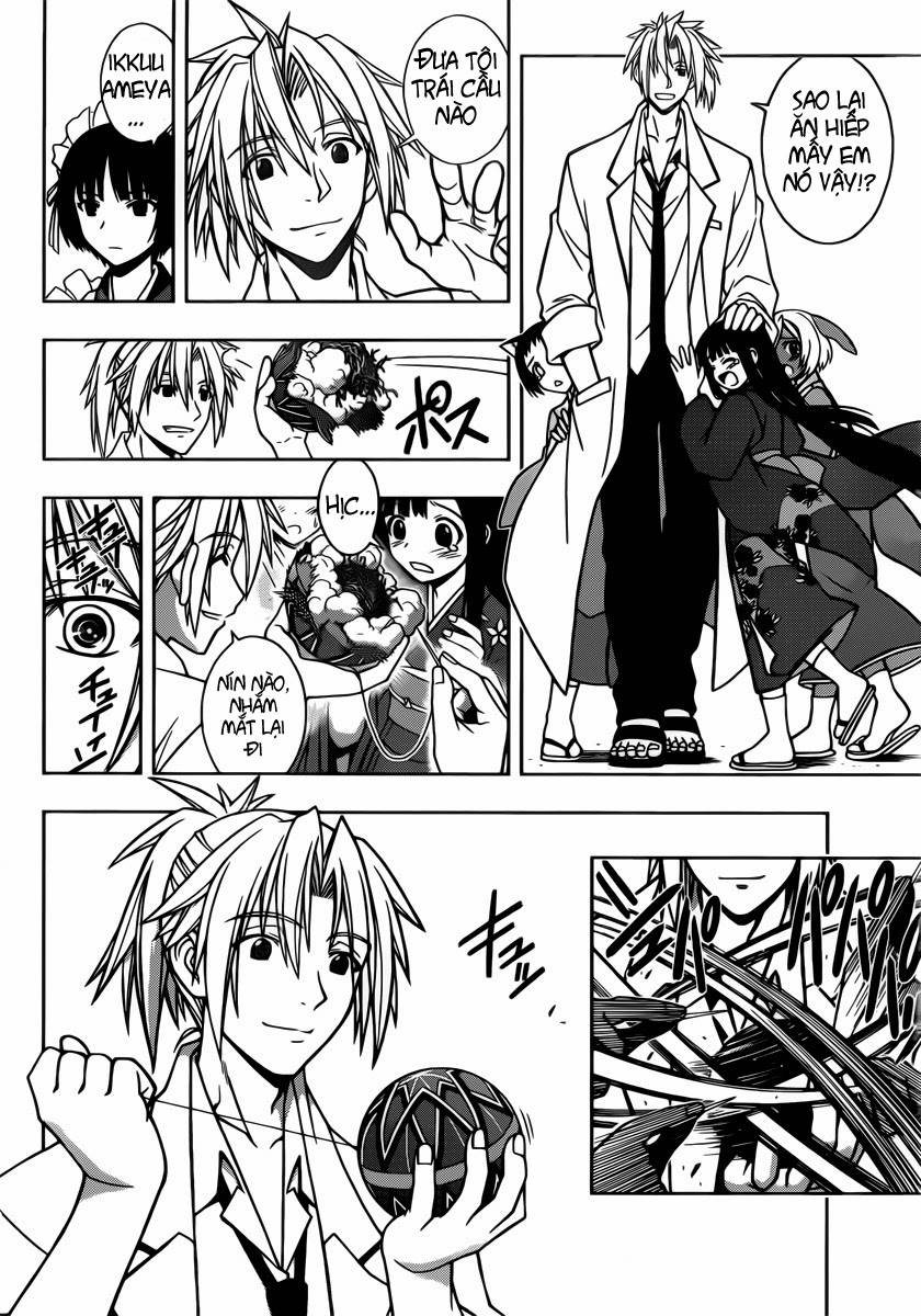 Uq Holder Chapter 11 - 7