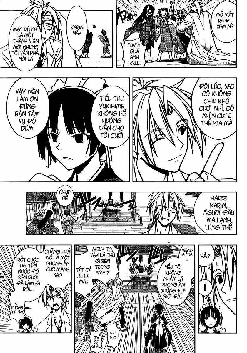 Uq Holder Chapter 11 - 8