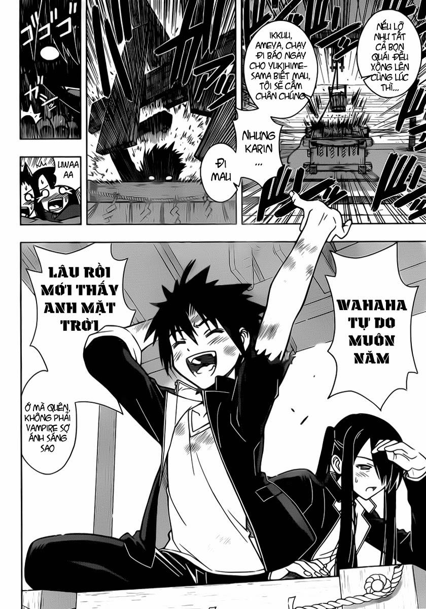 Uq Holder Chapter 11 - 9