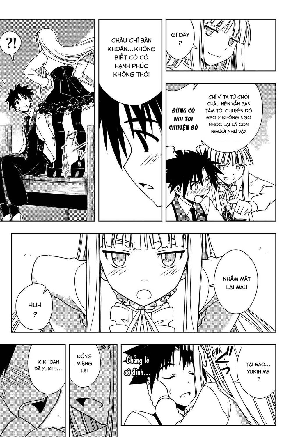 Uq Holder Chapter 110 - 11