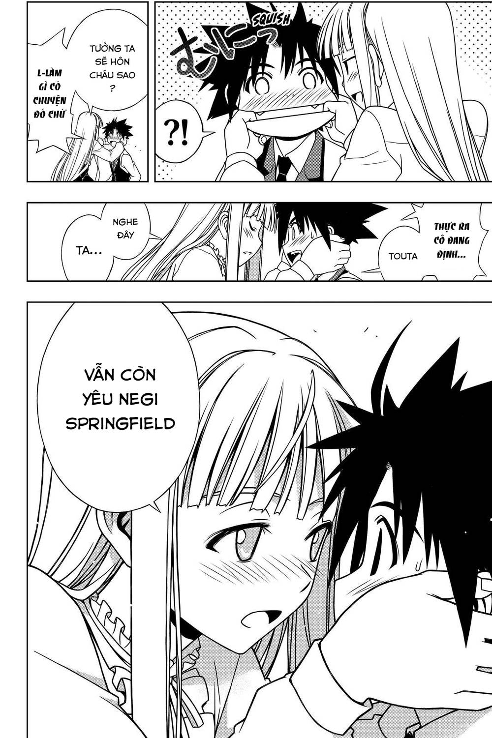 Uq Holder Chapter 110 - 12