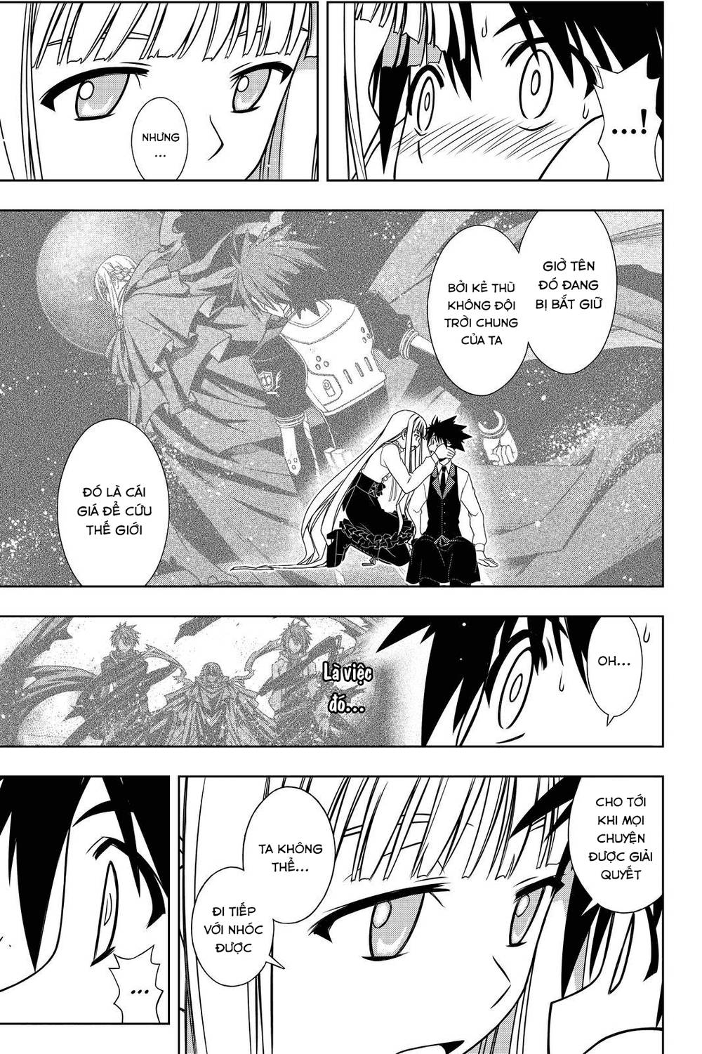 Uq Holder Chapter 110 - 13