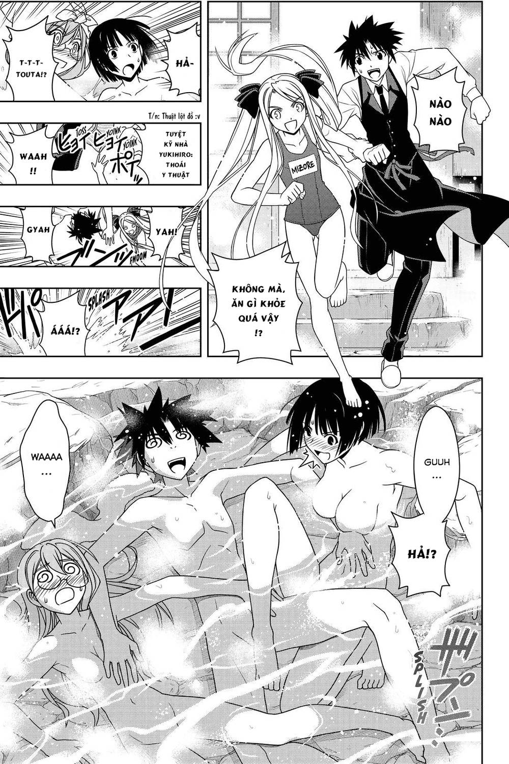 Uq Holder Chapter 110 - 3