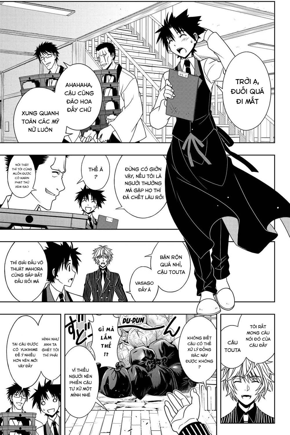Uq Holder Chapter 110 - 5
