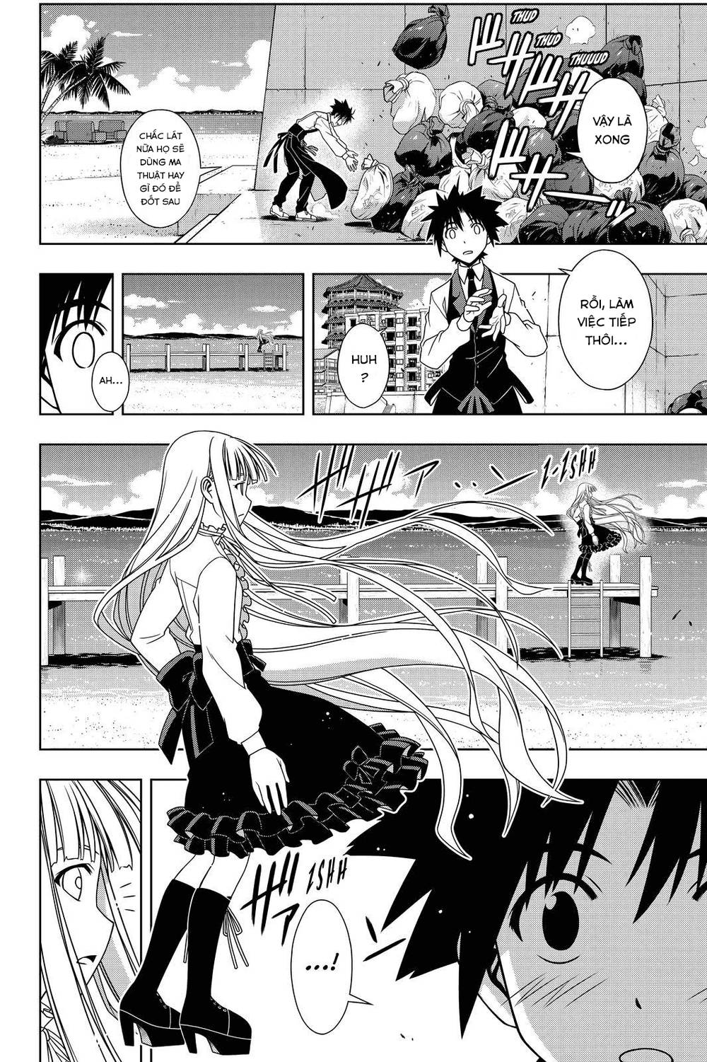 Uq Holder Chapter 110 - 6