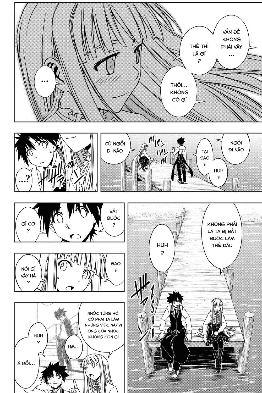 Uq Holder Chapter 110 - 8