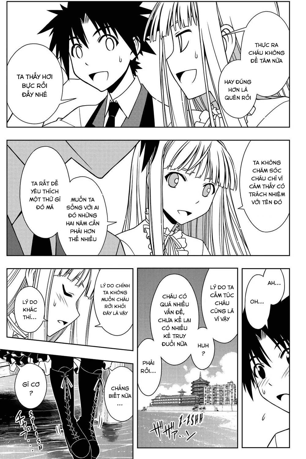 Uq Holder Chapter 110 - 9