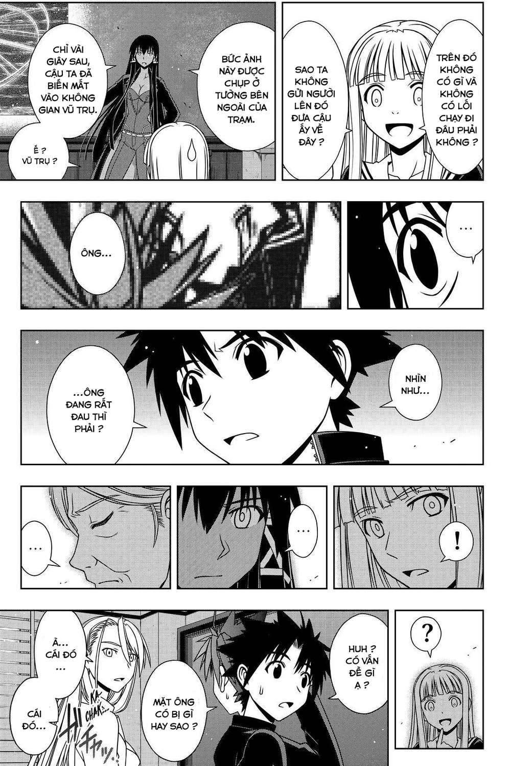 Uq Holder Chapter 112 - 17