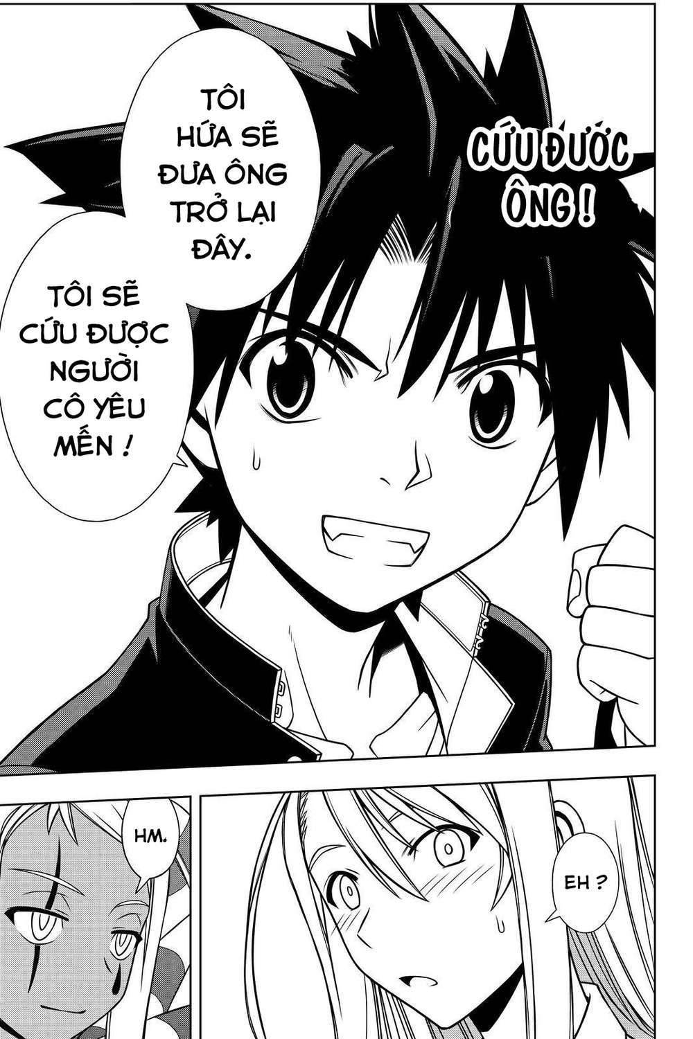 Uq Holder Chapter 112 - 25