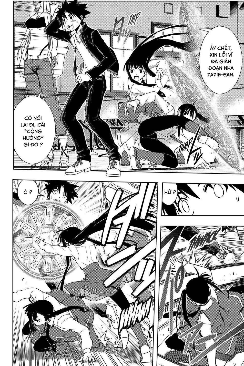Uq Holder Chapter 112 - 27