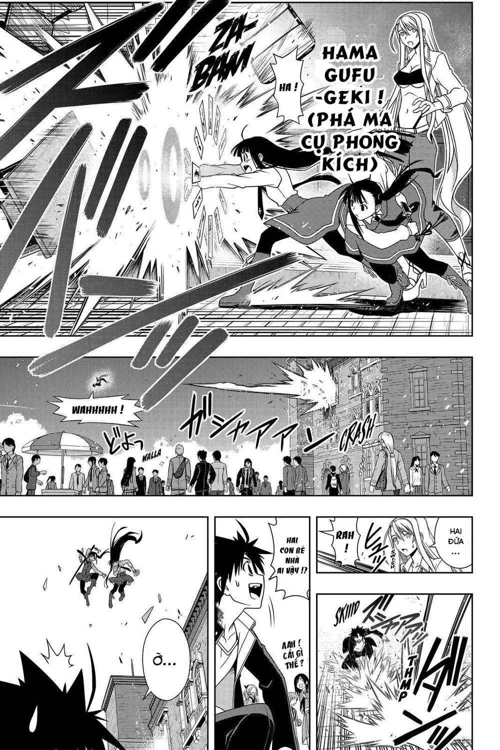 Uq Holder Chapter 112 - 29