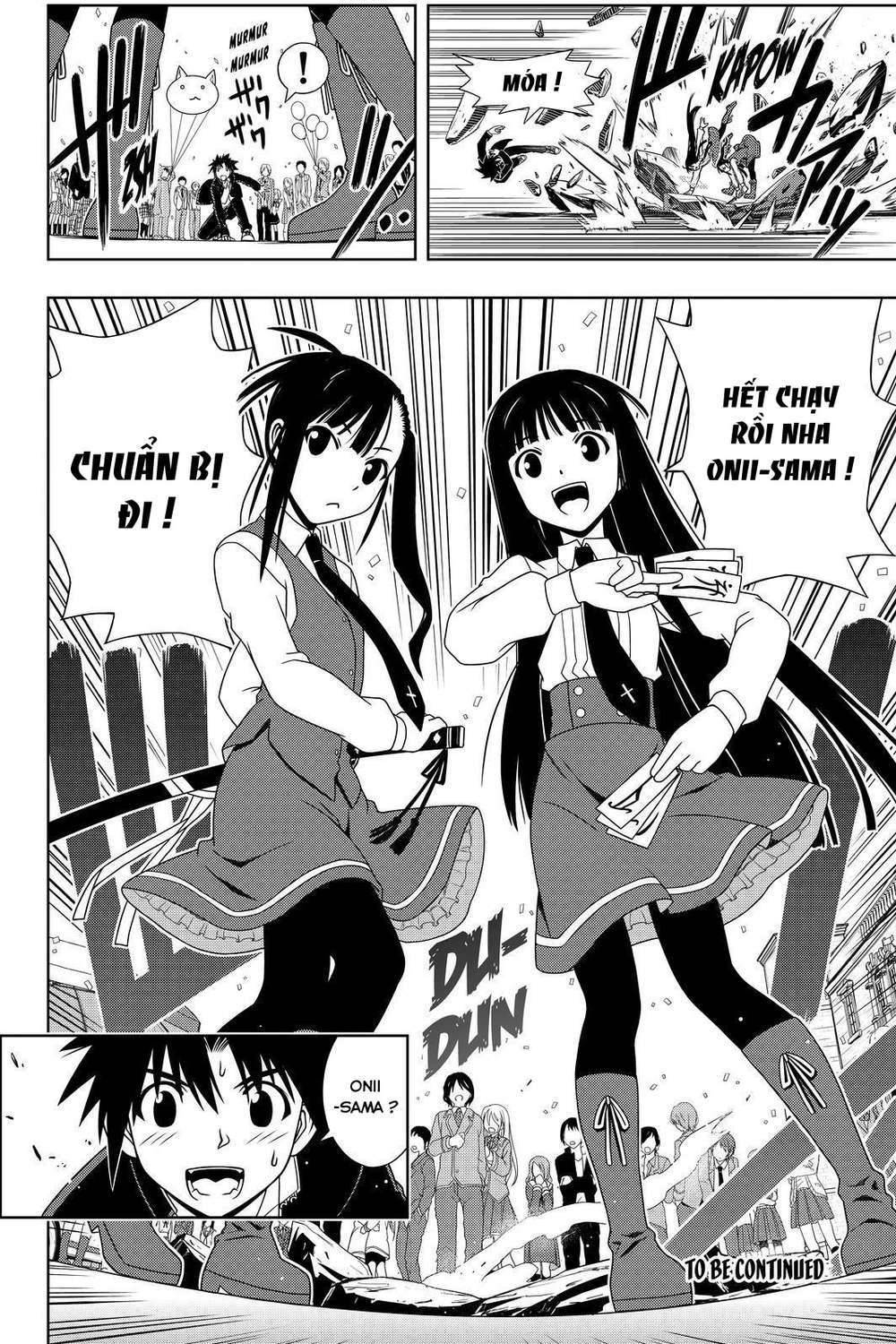 Uq Holder Chapter 112 - 31