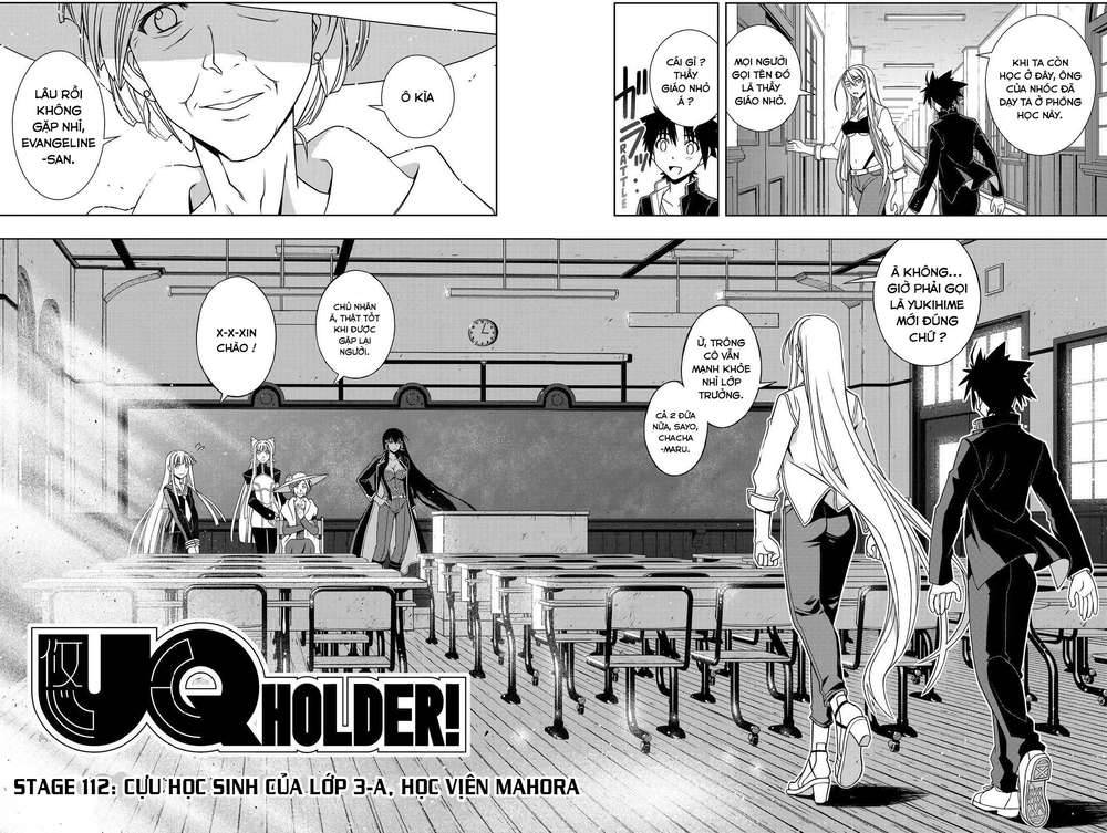 Uq Holder Chapter 112 - 6