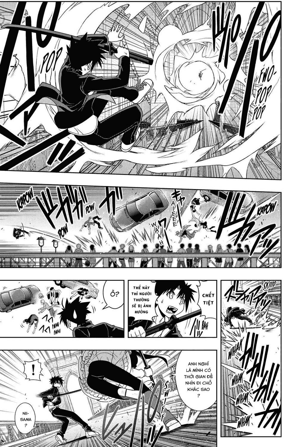 Uq Holder Chapter 113 - 4