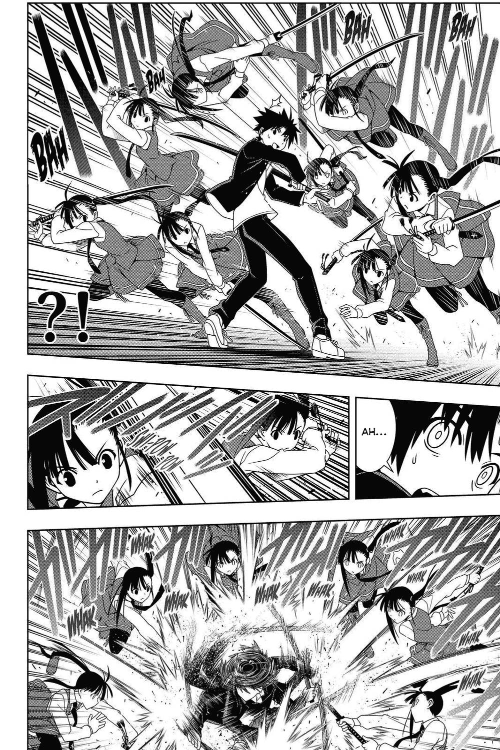 Uq Holder Chapter 113 - 5