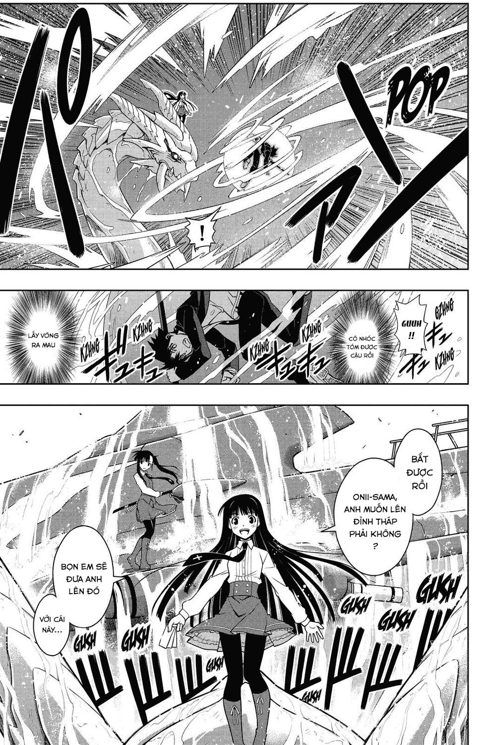 Uq Holder Chapter 113 - 8