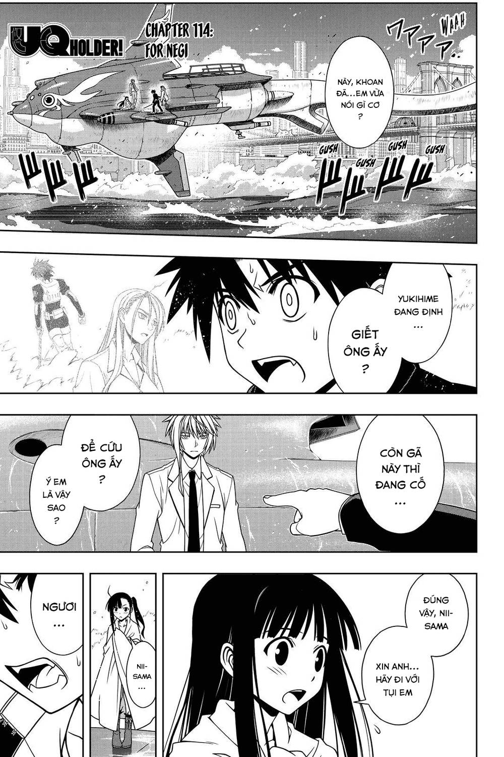 Uq Holder Chapter 114 - 1