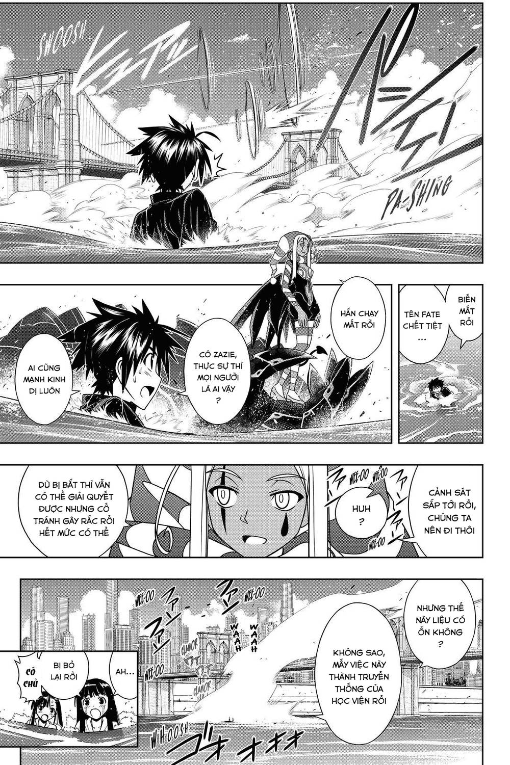 Uq Holder Chapter 114 - 12