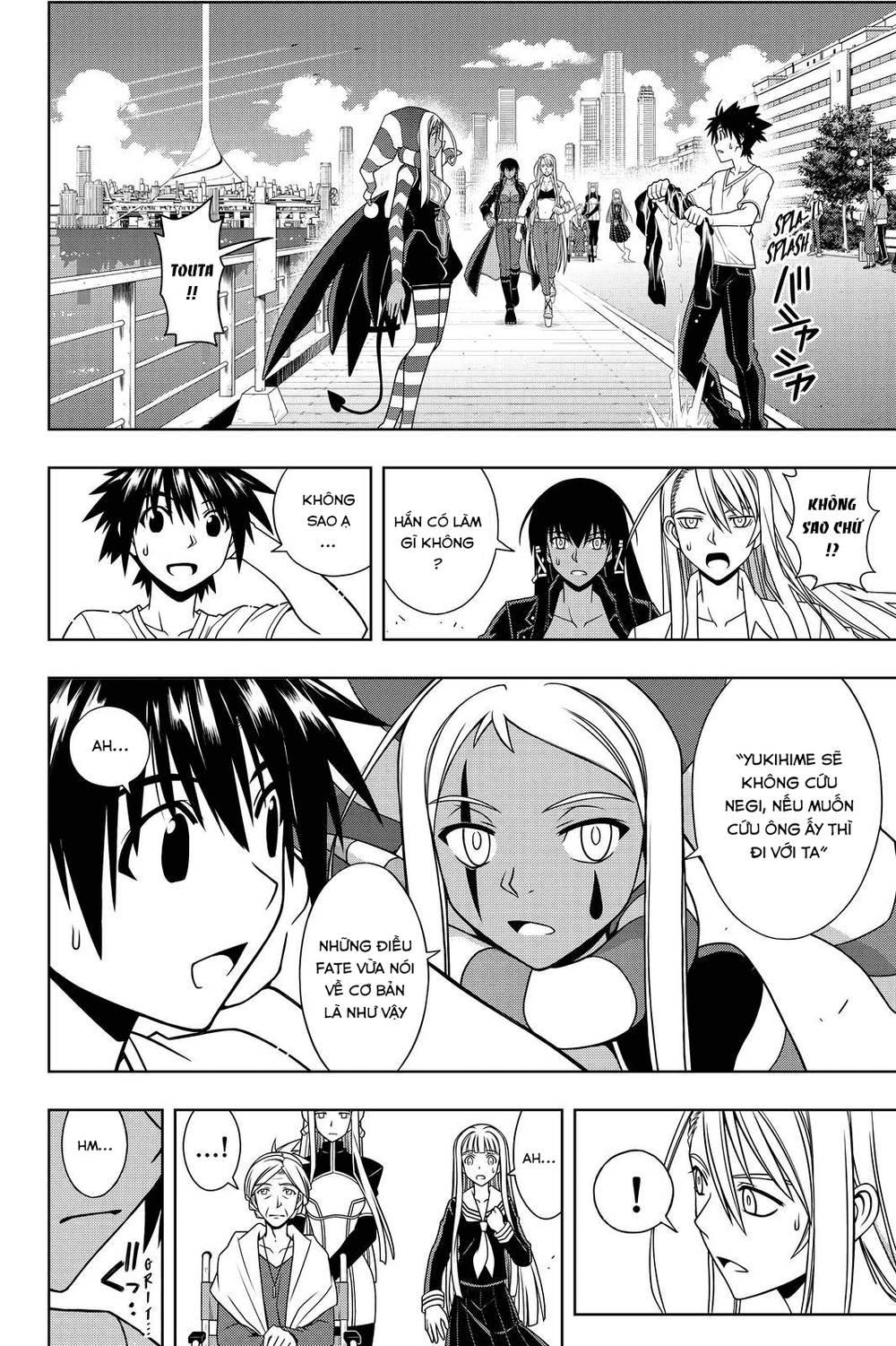 Uq Holder Chapter 114 - 13