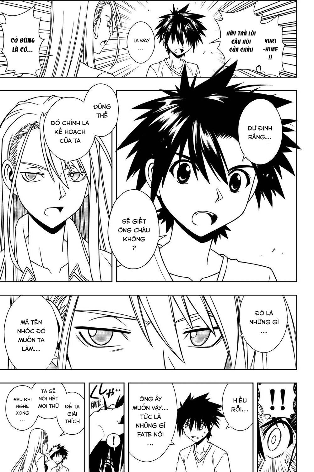 Uq Holder Chapter 114 - 14