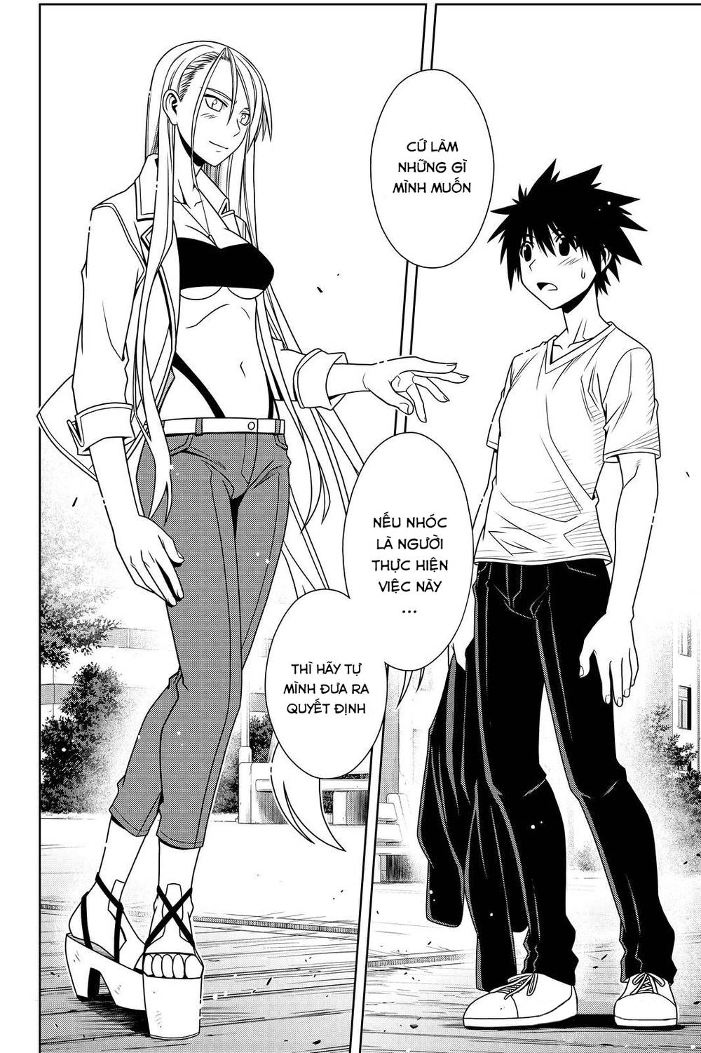Uq Holder Chapter 114 - 15