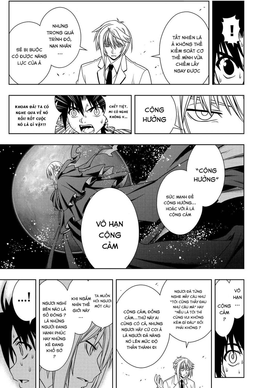 Uq Holder Chapter 114 - 3