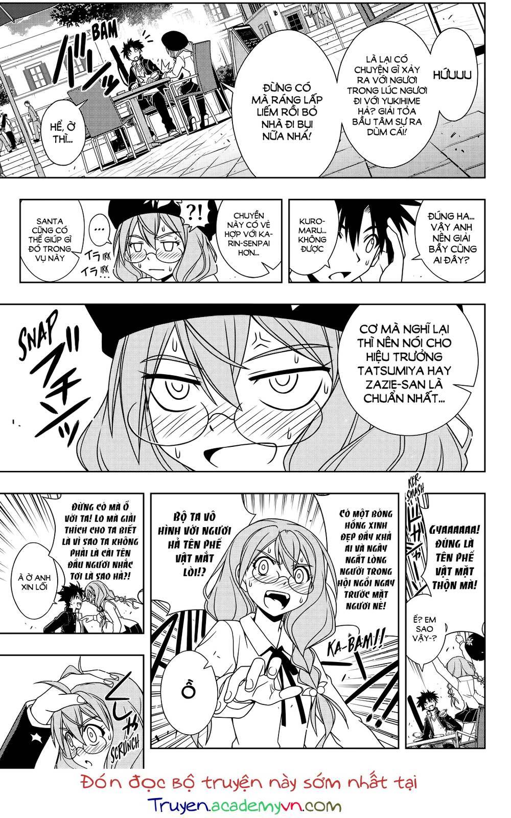Uq Holder Chapter 115 - 13