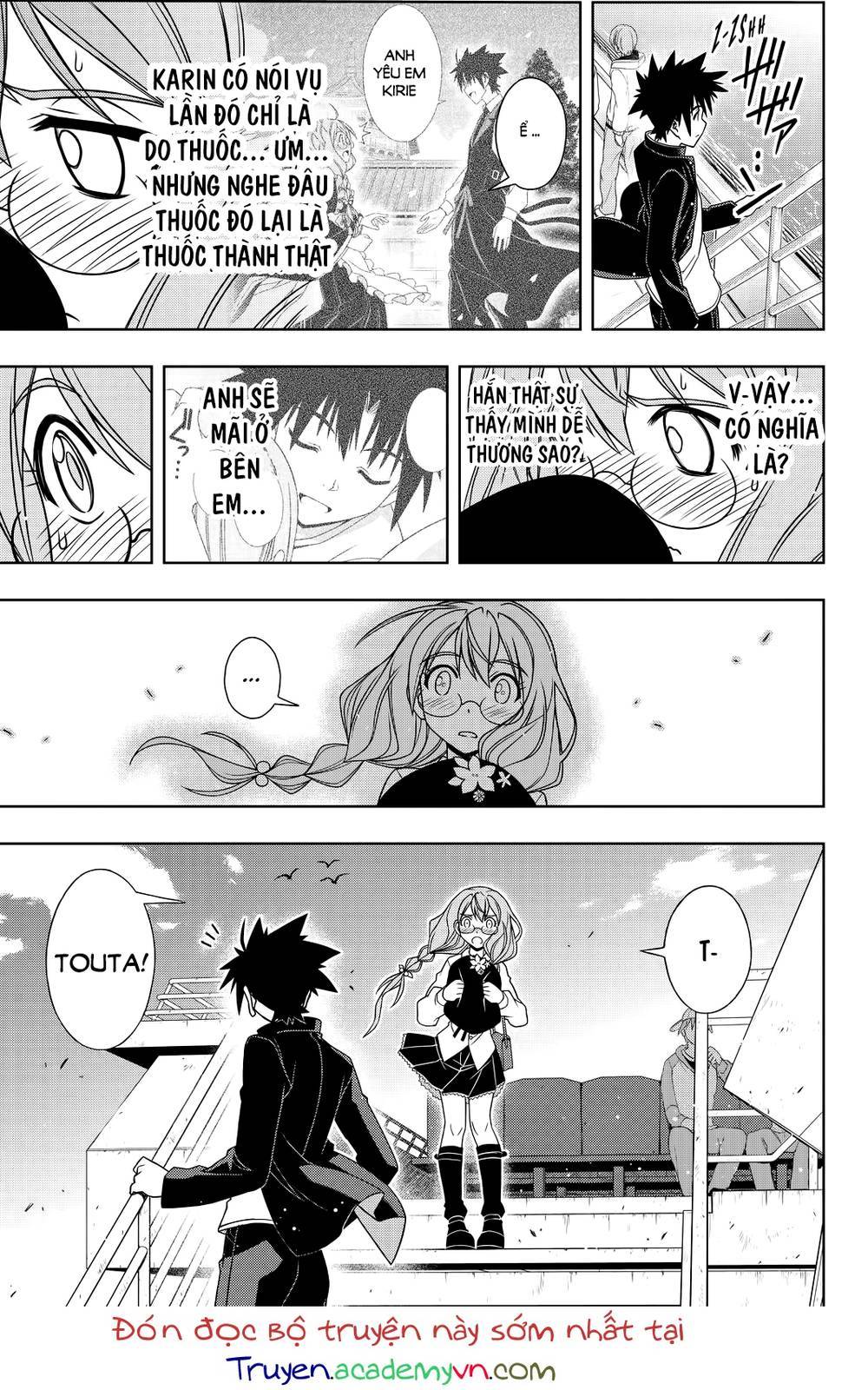 Uq Holder Chapter 115 - 19