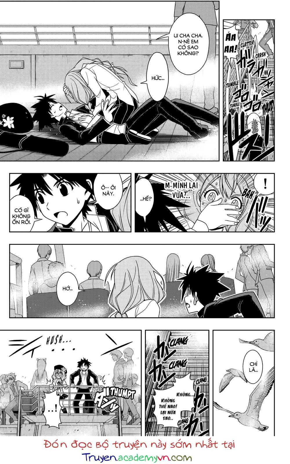 Uq Holder Chapter 115 - 22
