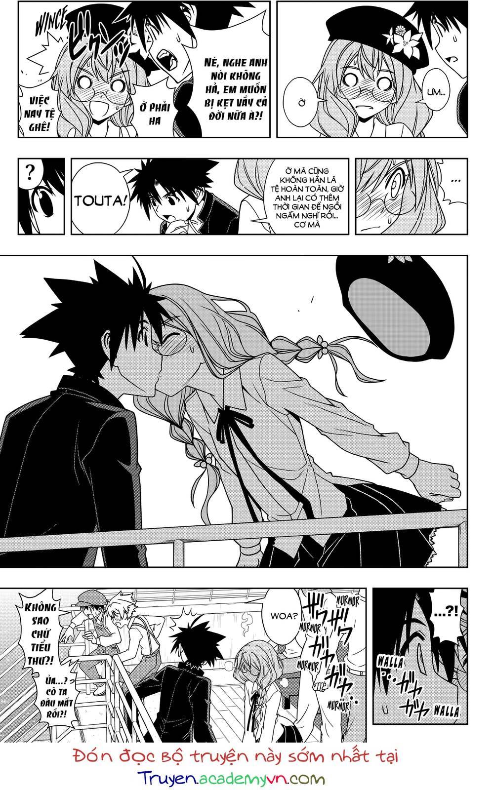 Uq Holder Chapter 115 - 25