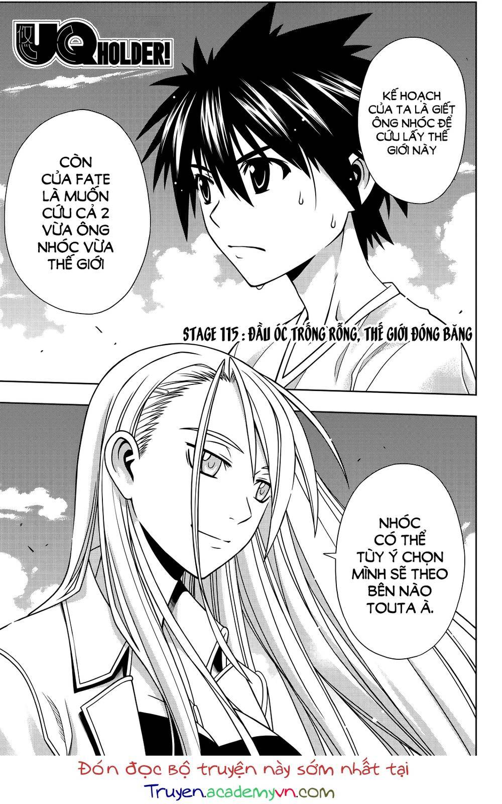Uq Holder Chapter 115 - 4