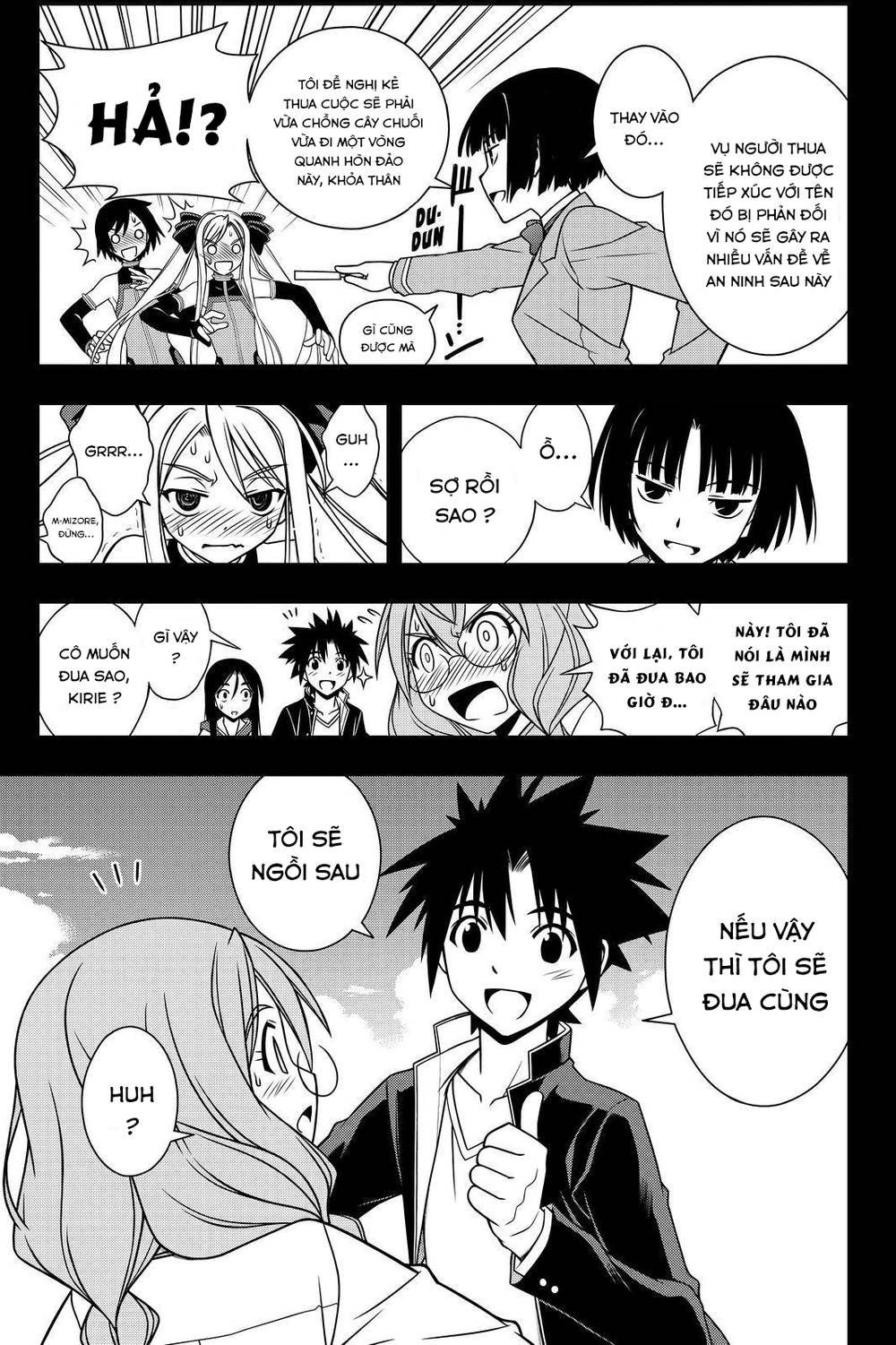 Uq Holder Chapter 119 - 18