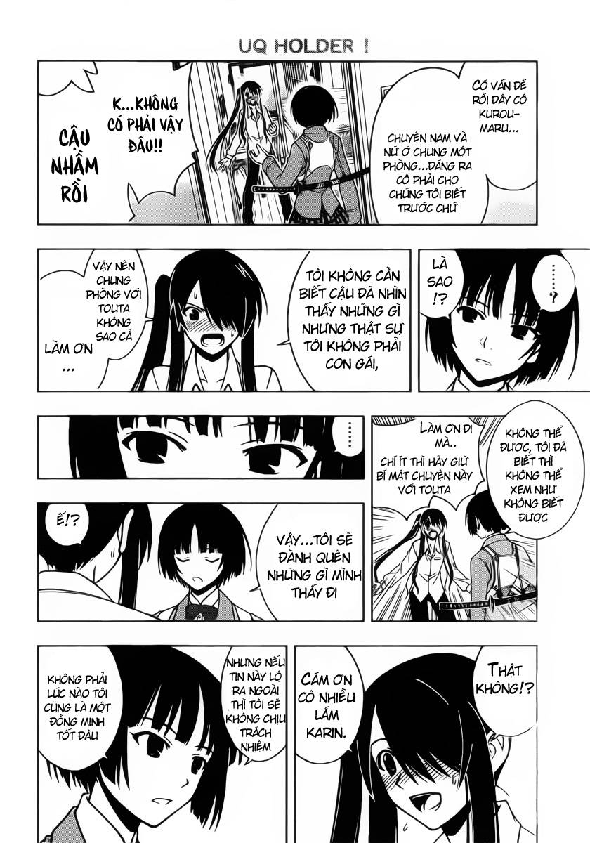 Uq Holder Chapter 12 - 12