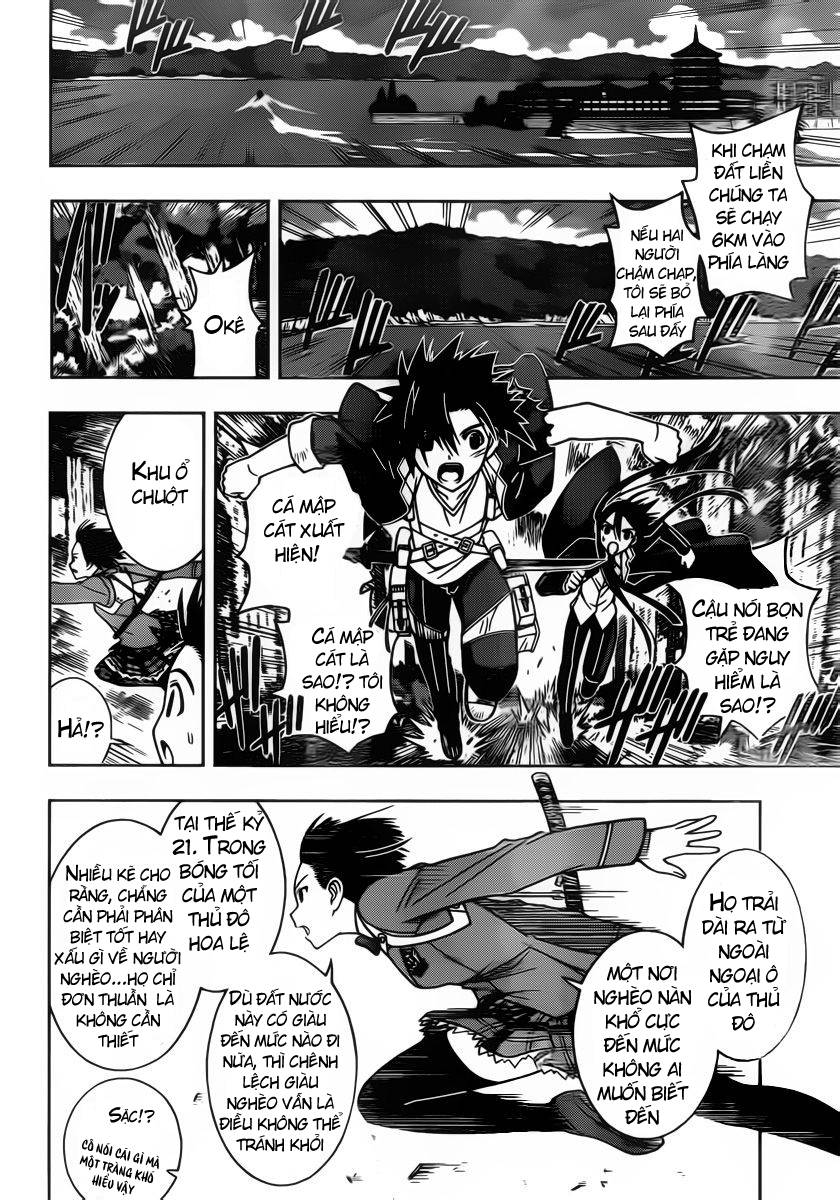 Uq Holder Chapter 12 - 14