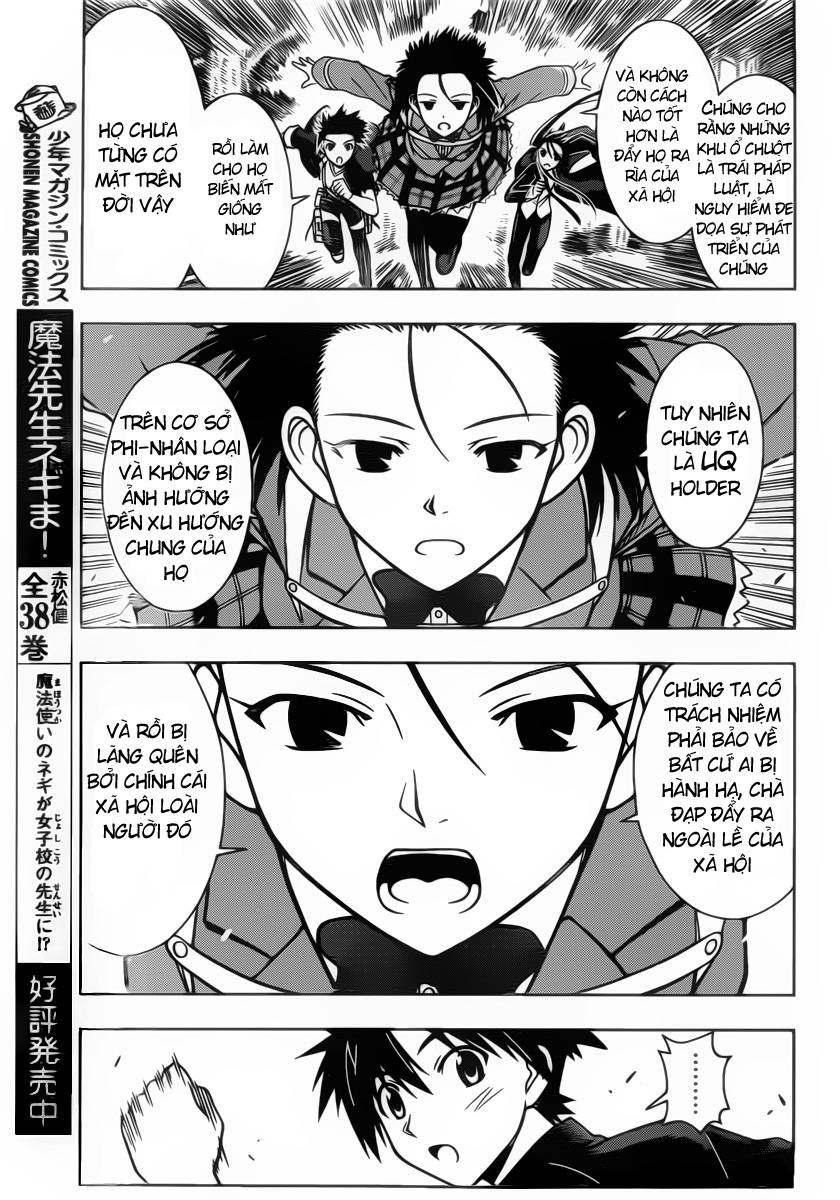 Uq Holder Chapter 12 - 15