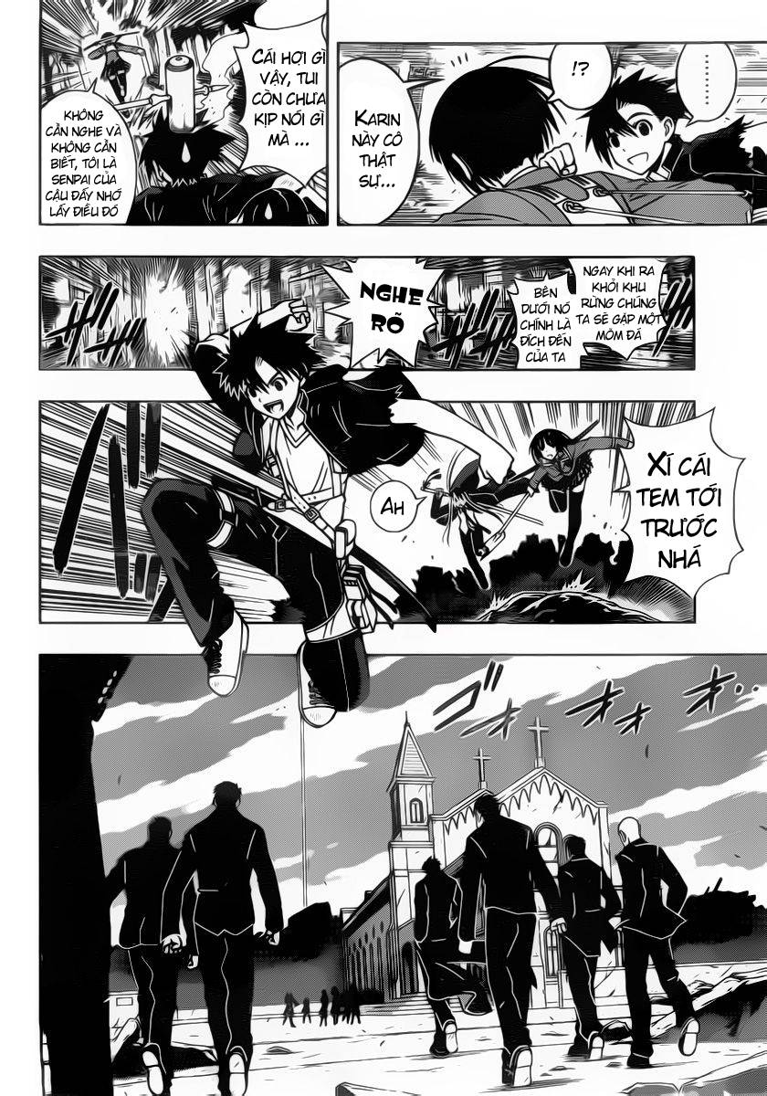 Uq Holder Chapter 12 - 16