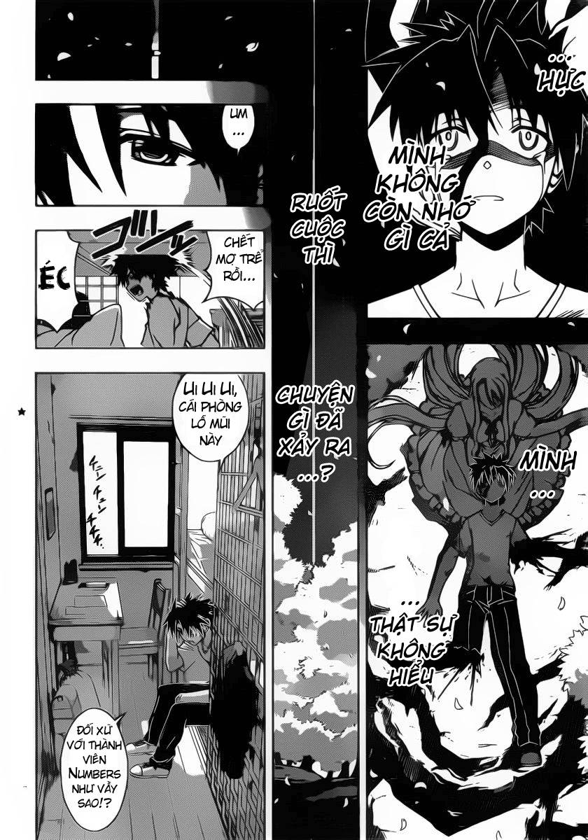 Uq Holder Chapter 12 - 4