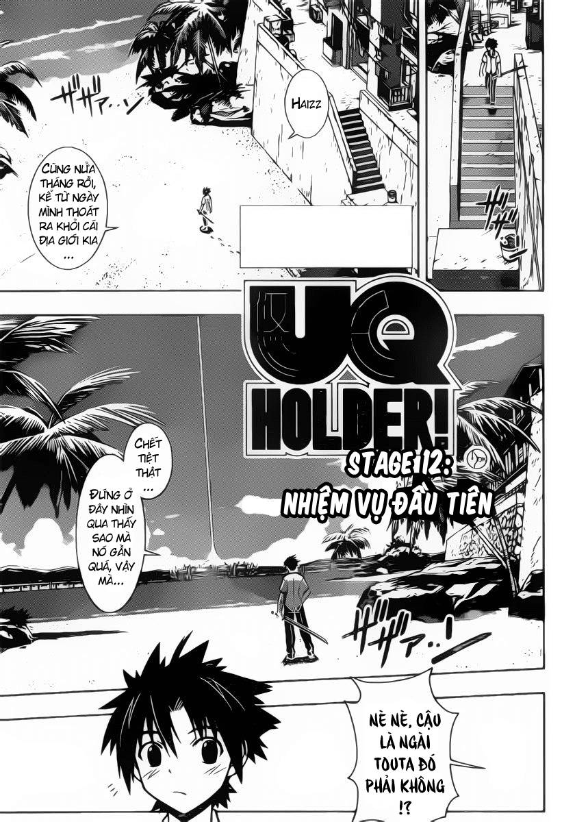 Uq Holder Chapter 12 - 5