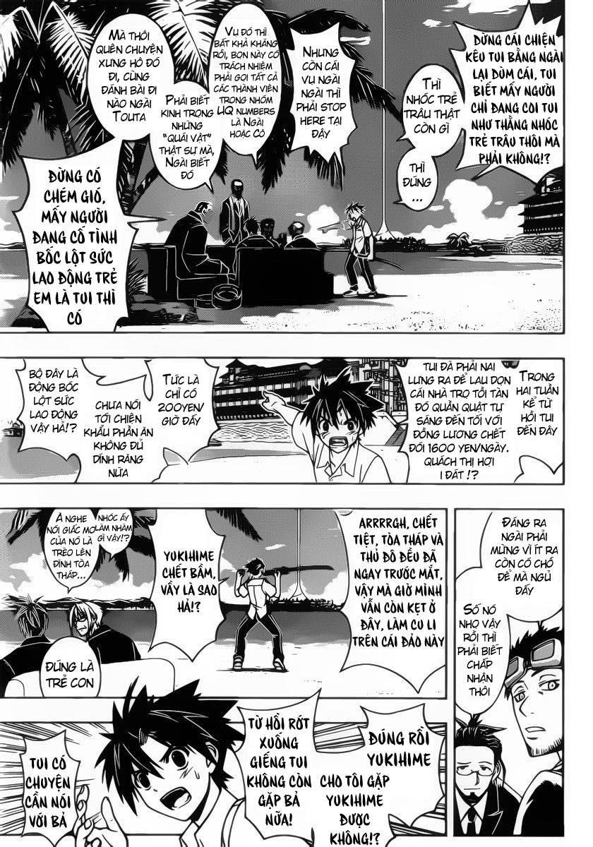 Uq Holder Chapter 12 - 7